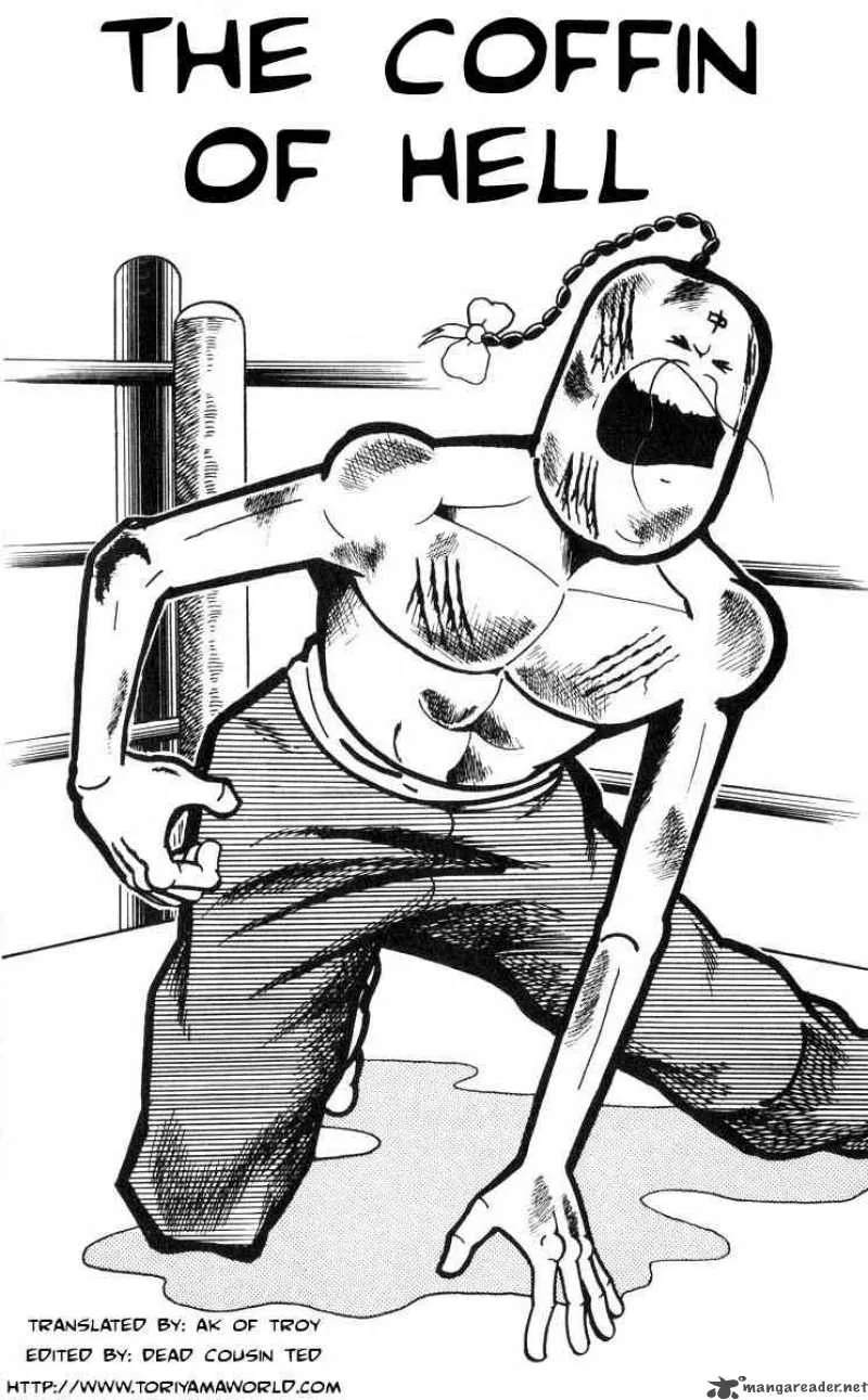 Kinnikuman Chapter 108 page 1