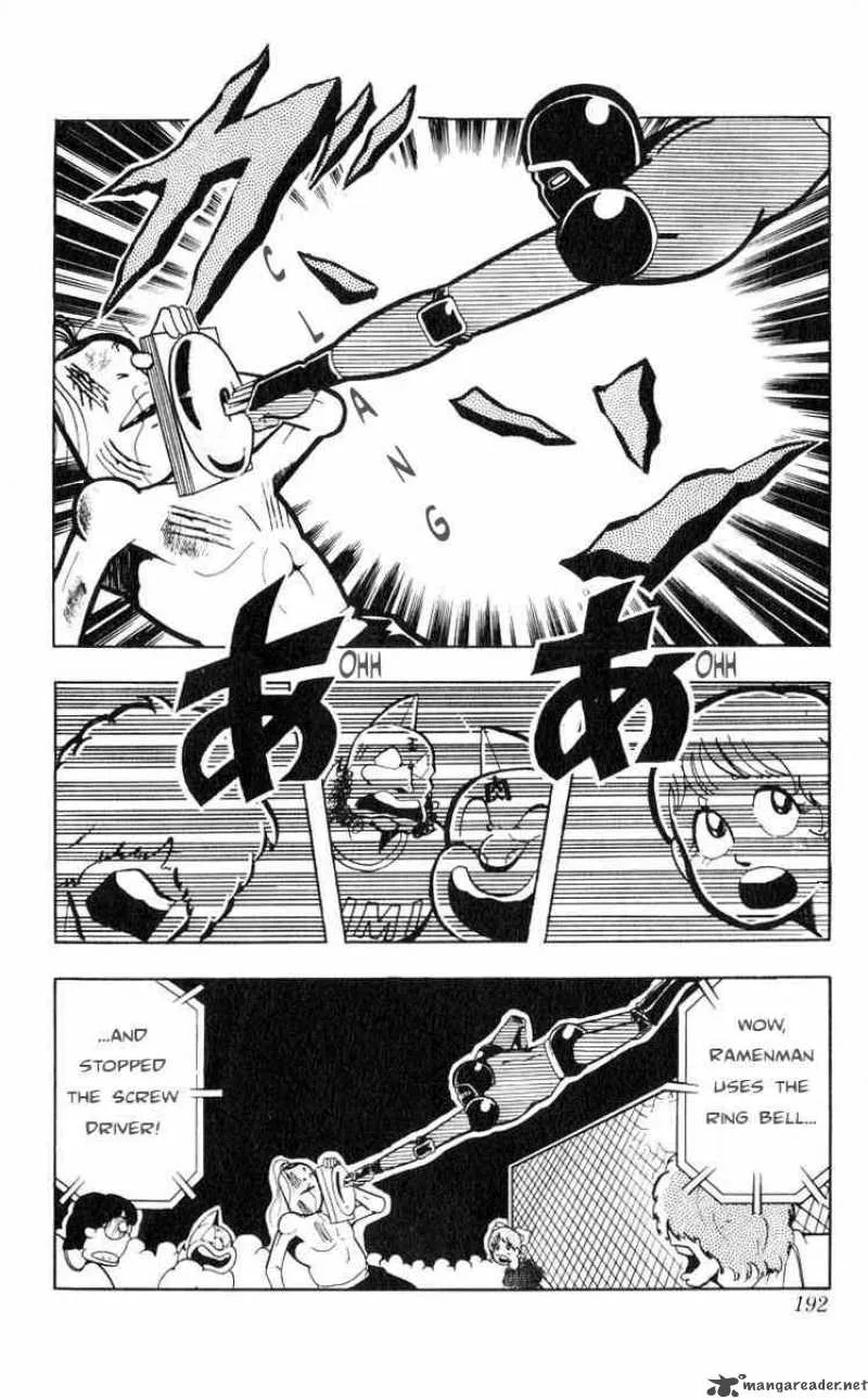 Kinnikuman Chapter 108 page 9
