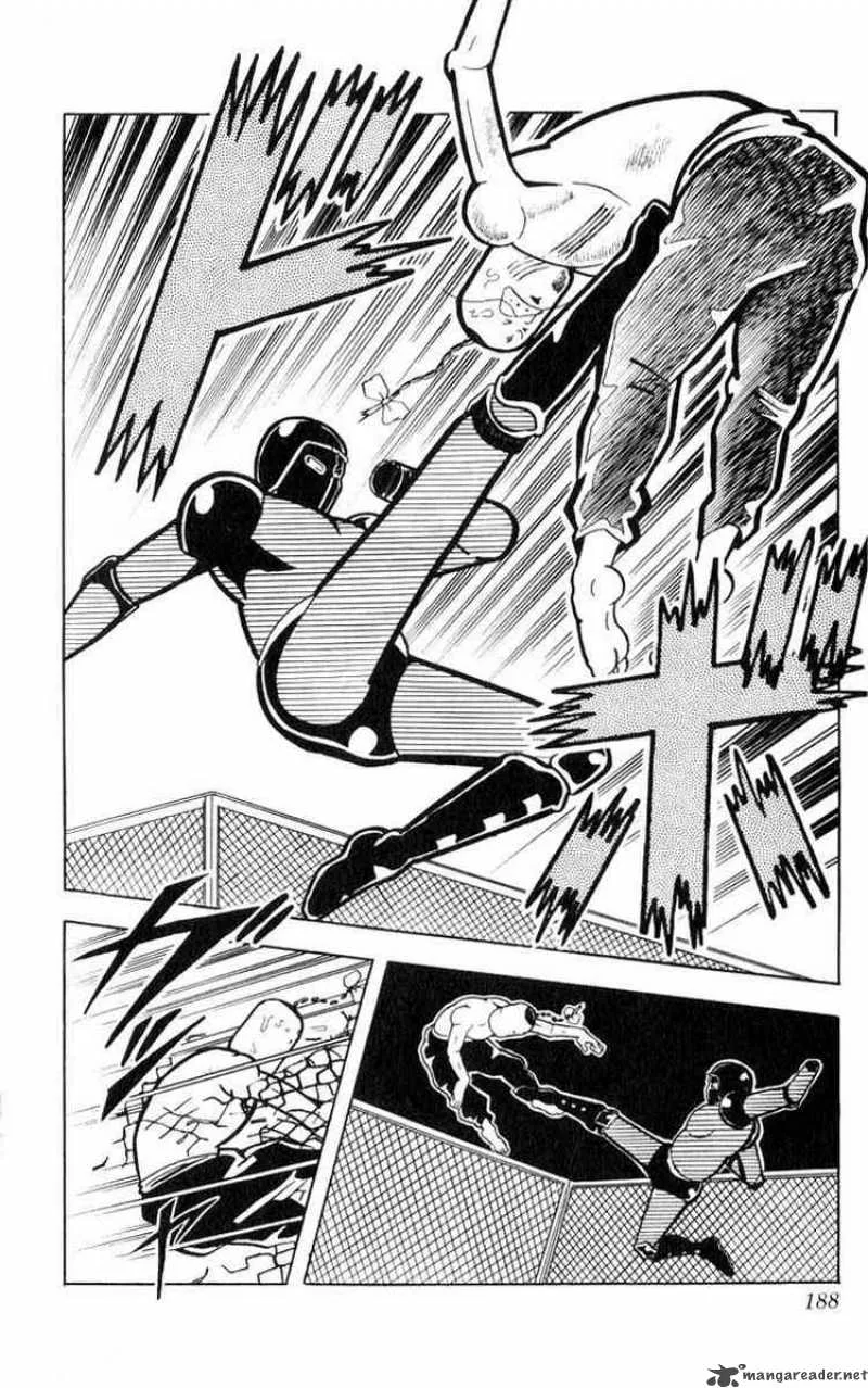 Kinnikuman Chapter 108 page 5