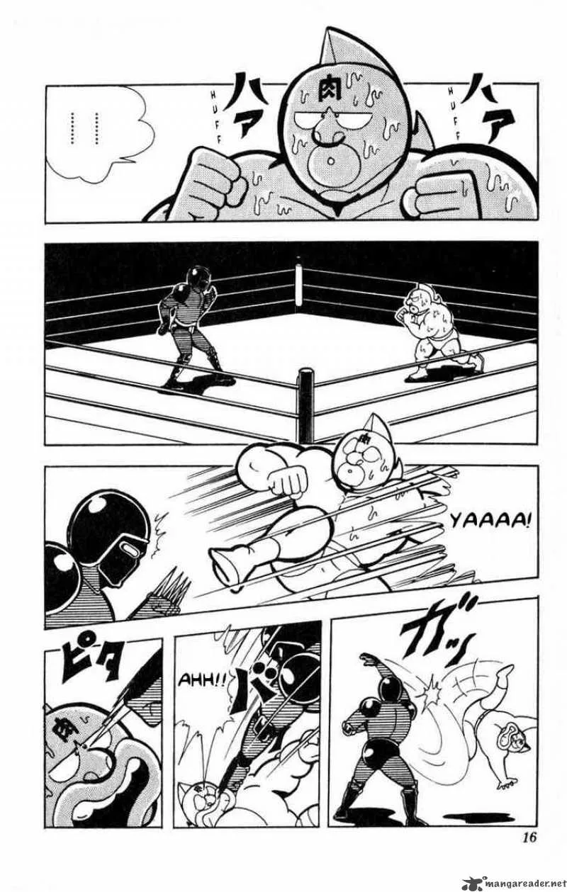 Kinnikuman Chapter 109 page 9
