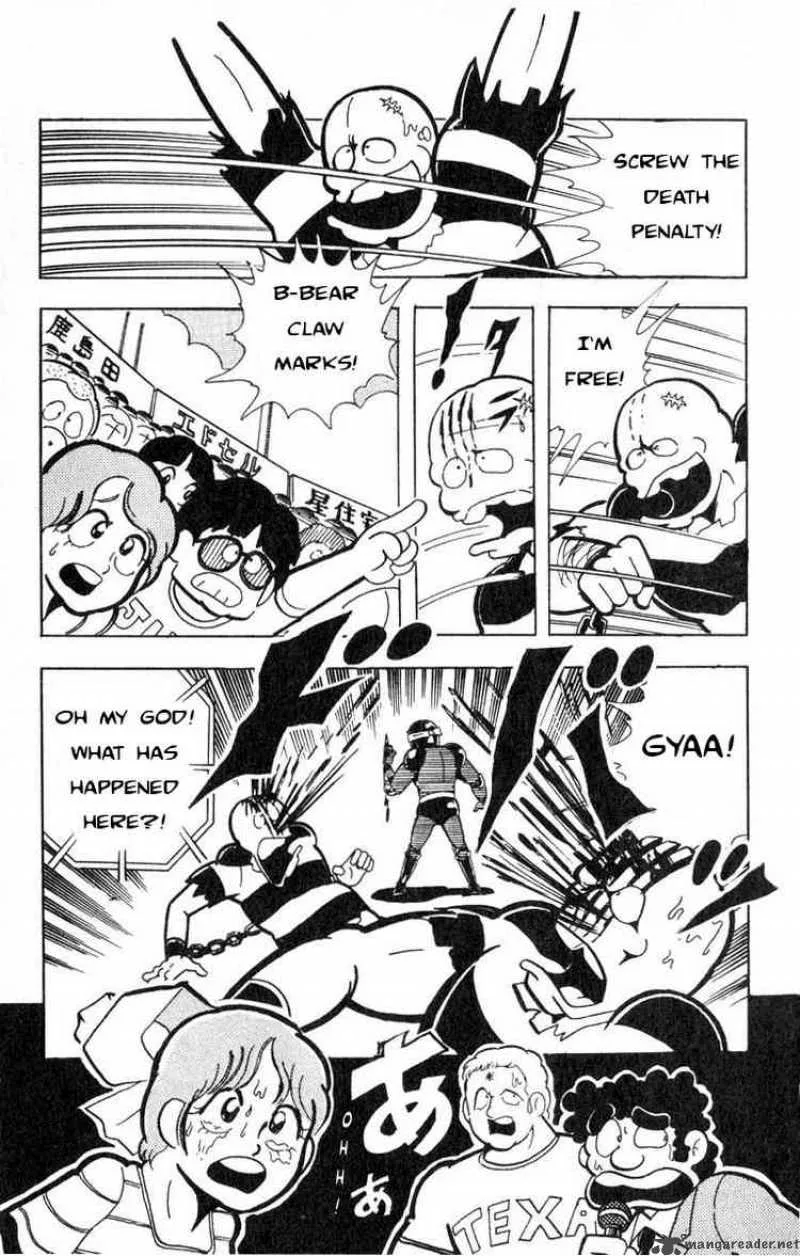 Kinnikuman Chapter 109 page 8