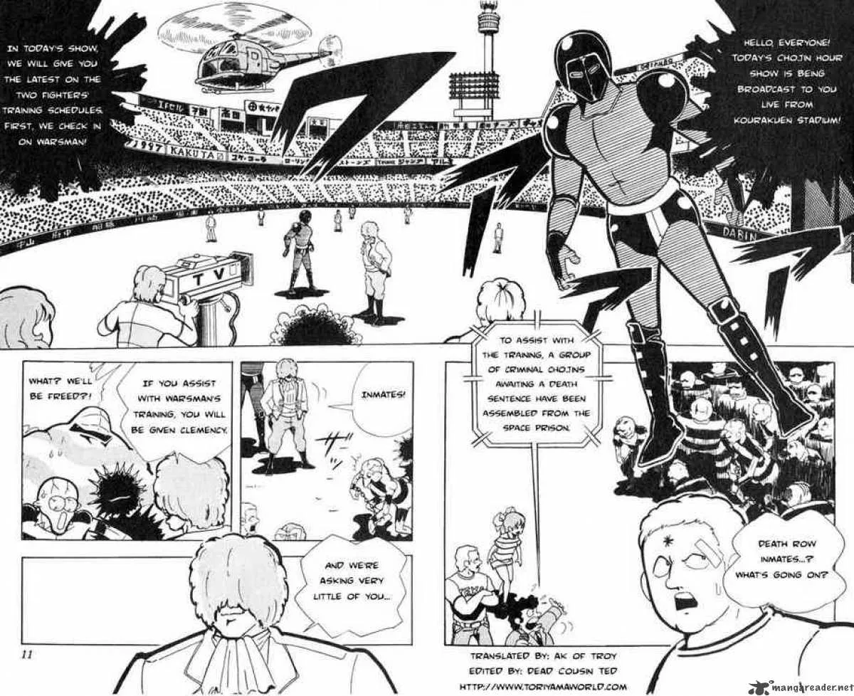 Kinnikuman Chapter 109 page 4