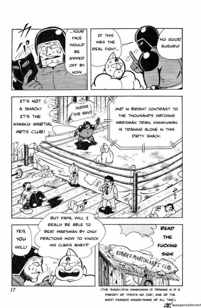 Kinnikuman Chapter 109 page 10