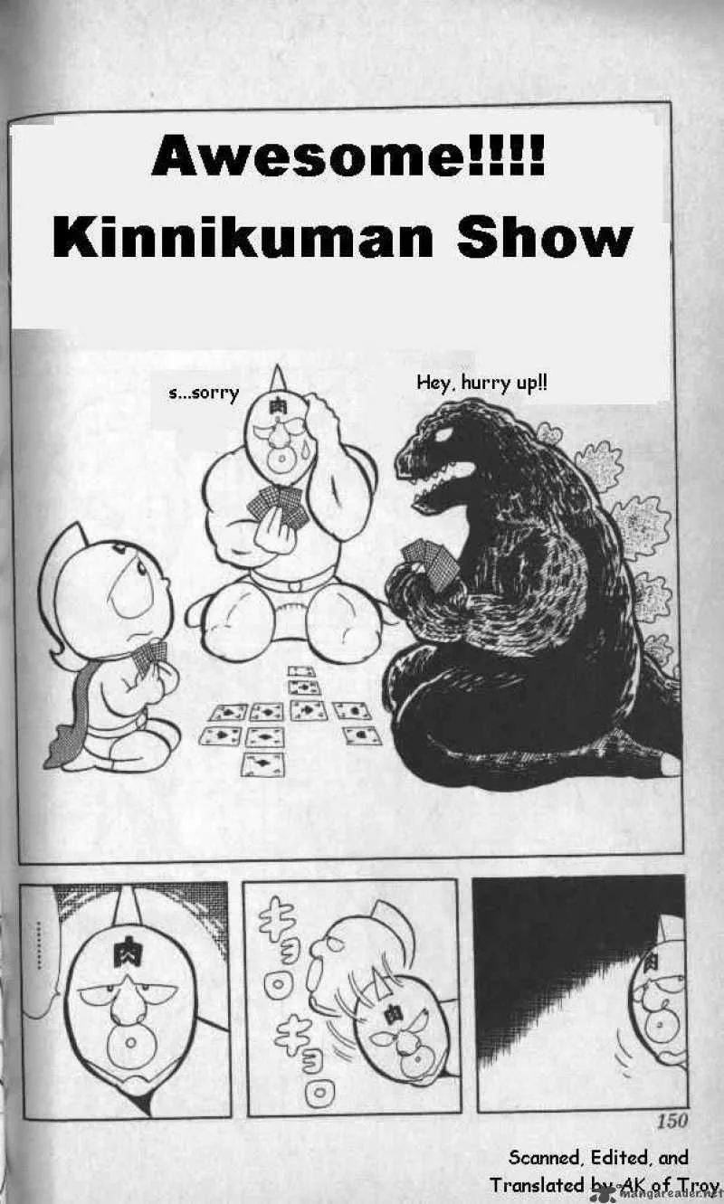 Kinnikuman Chapter 11 page 1