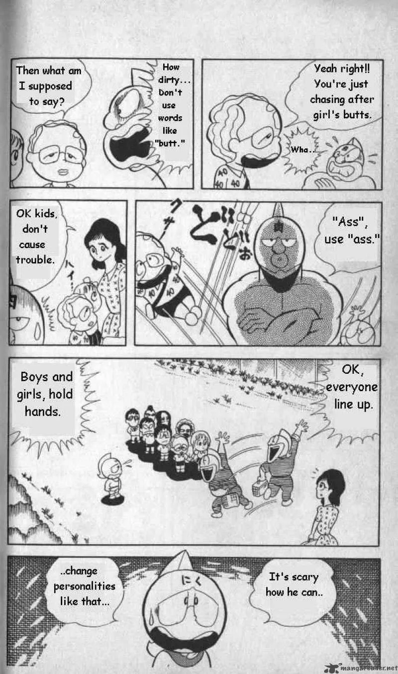 Kinnikuman Chapter 11 page 5