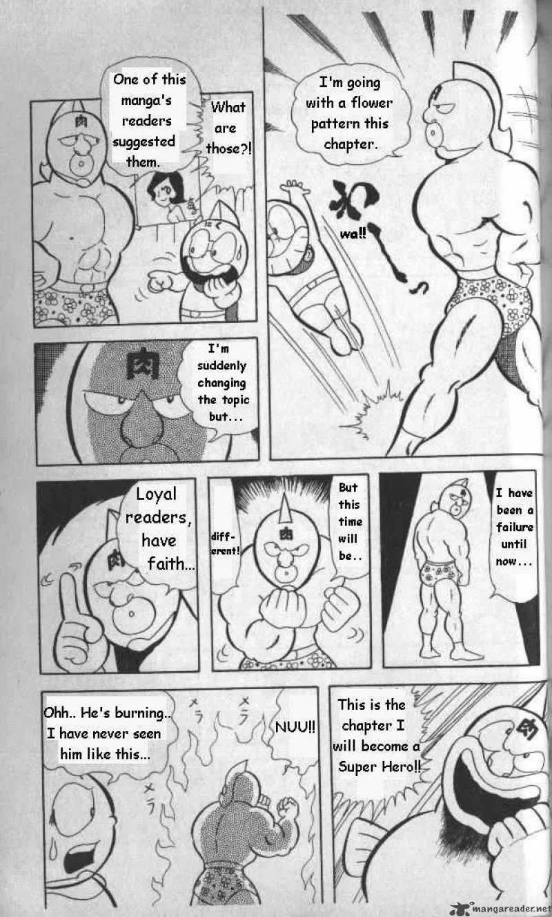 Kinnikuman Chapter 11 page 2