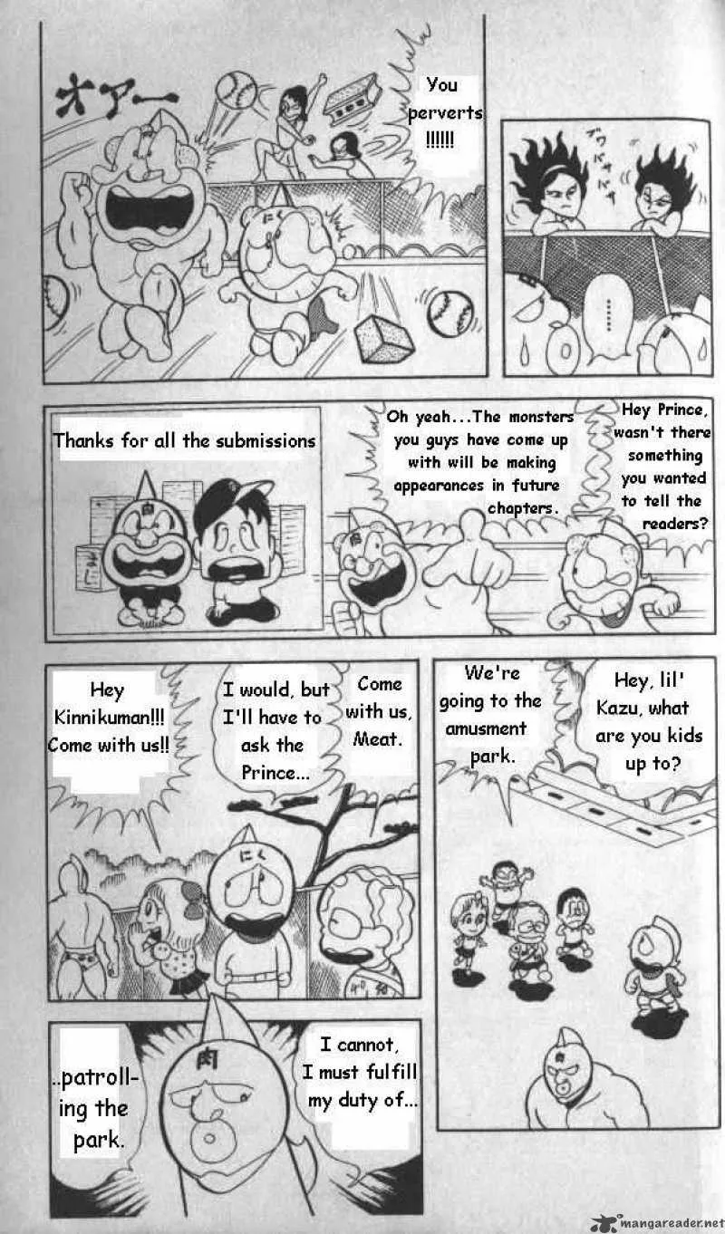 Kinnikuman Chapter 11 page 4