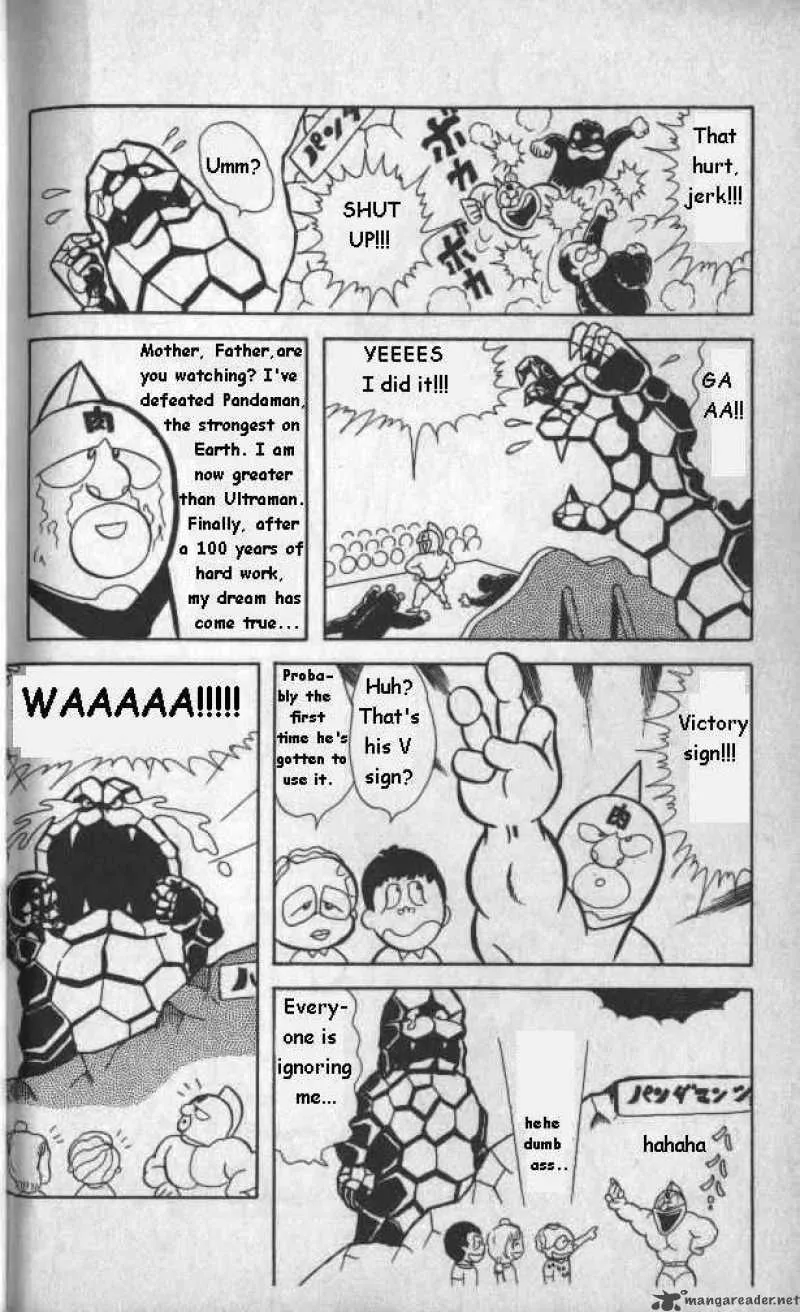 Kinnikuman Chapter 11 page 11