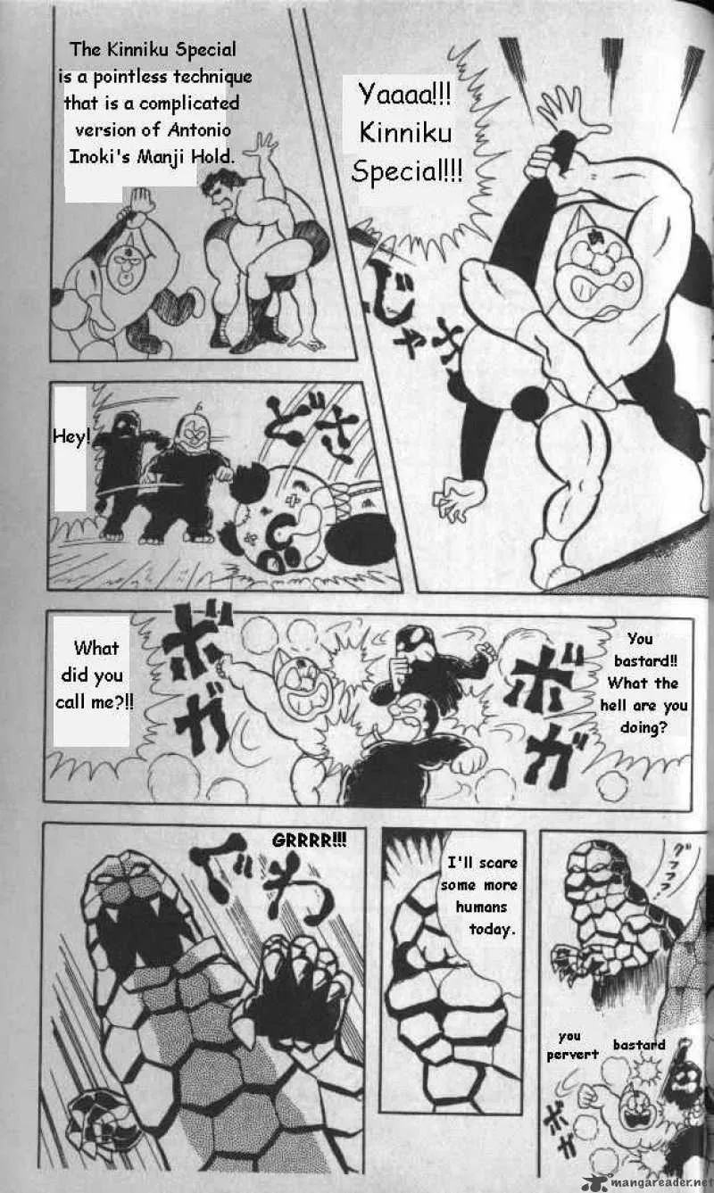 Kinnikuman Chapter 11 page 10