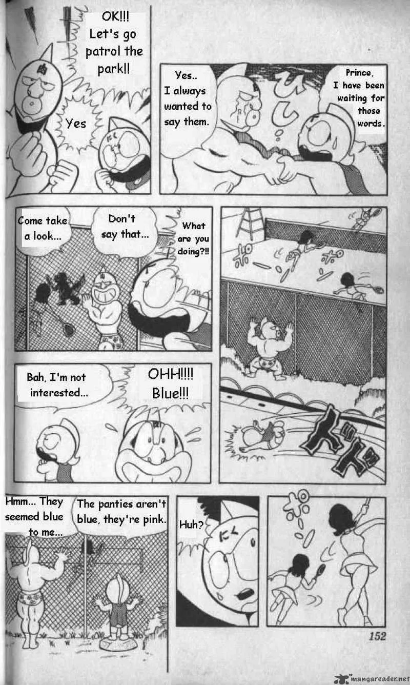 Kinnikuman Chapter 11 page 3