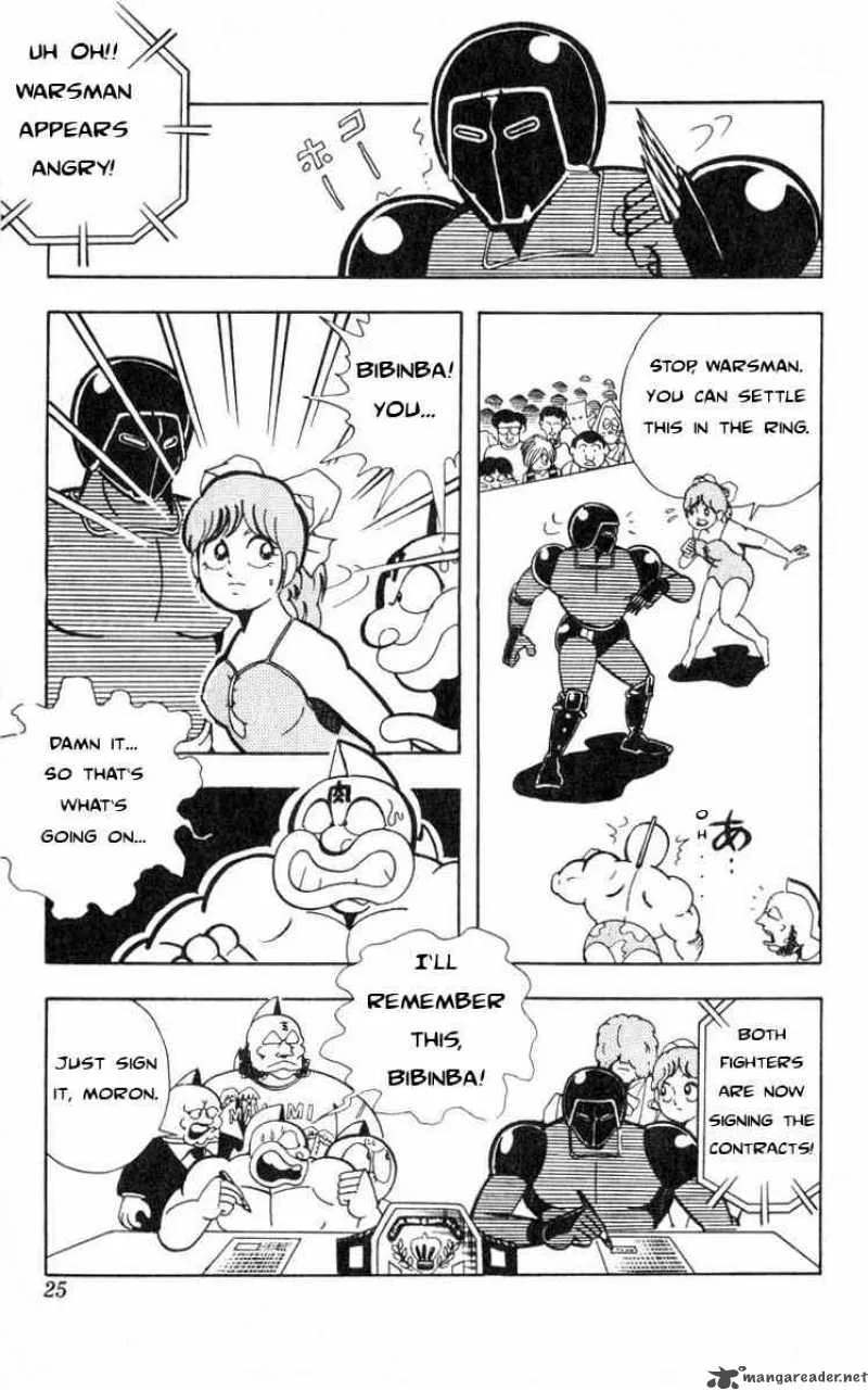 Kinnikuman Chapter 110 page 5