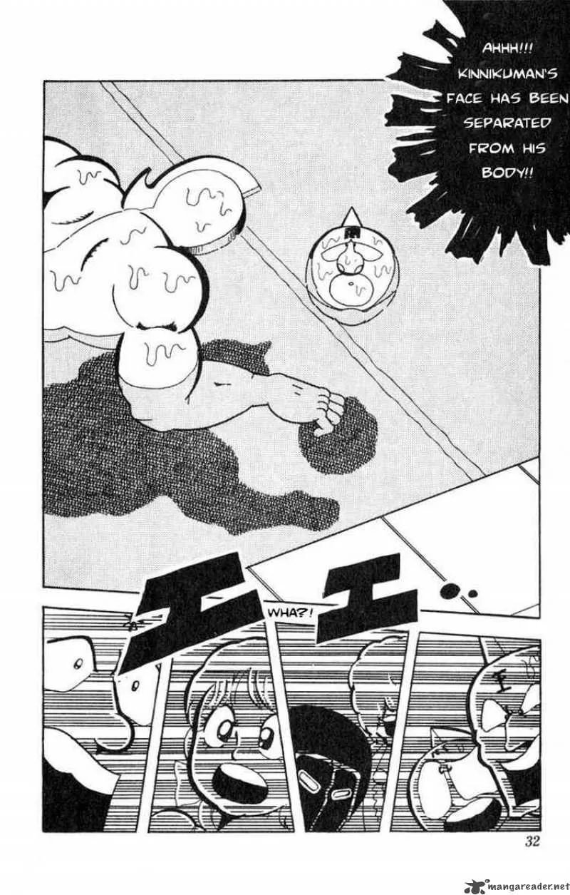 Kinnikuman Chapter 110 page 12