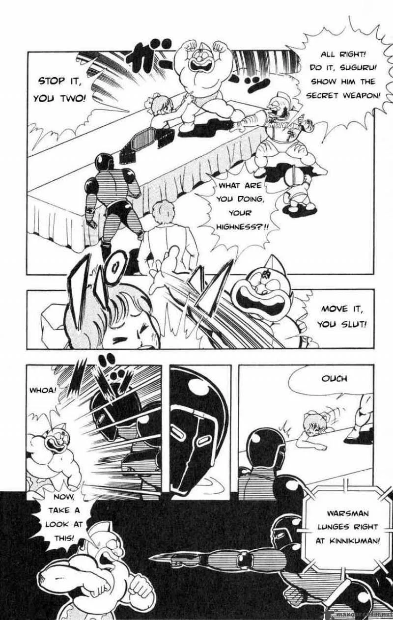 Kinnikuman Chapter 110 page 8