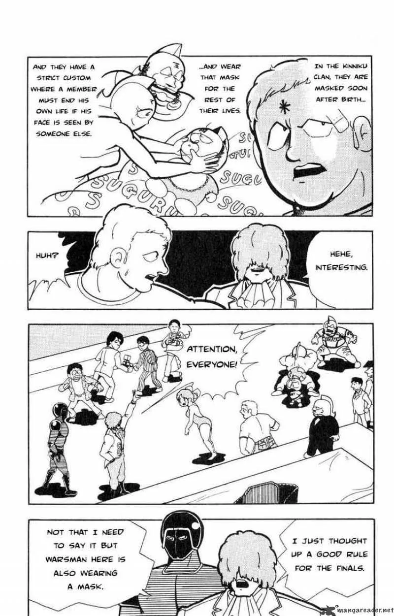 Kinnikuman Chapter 110 page 14