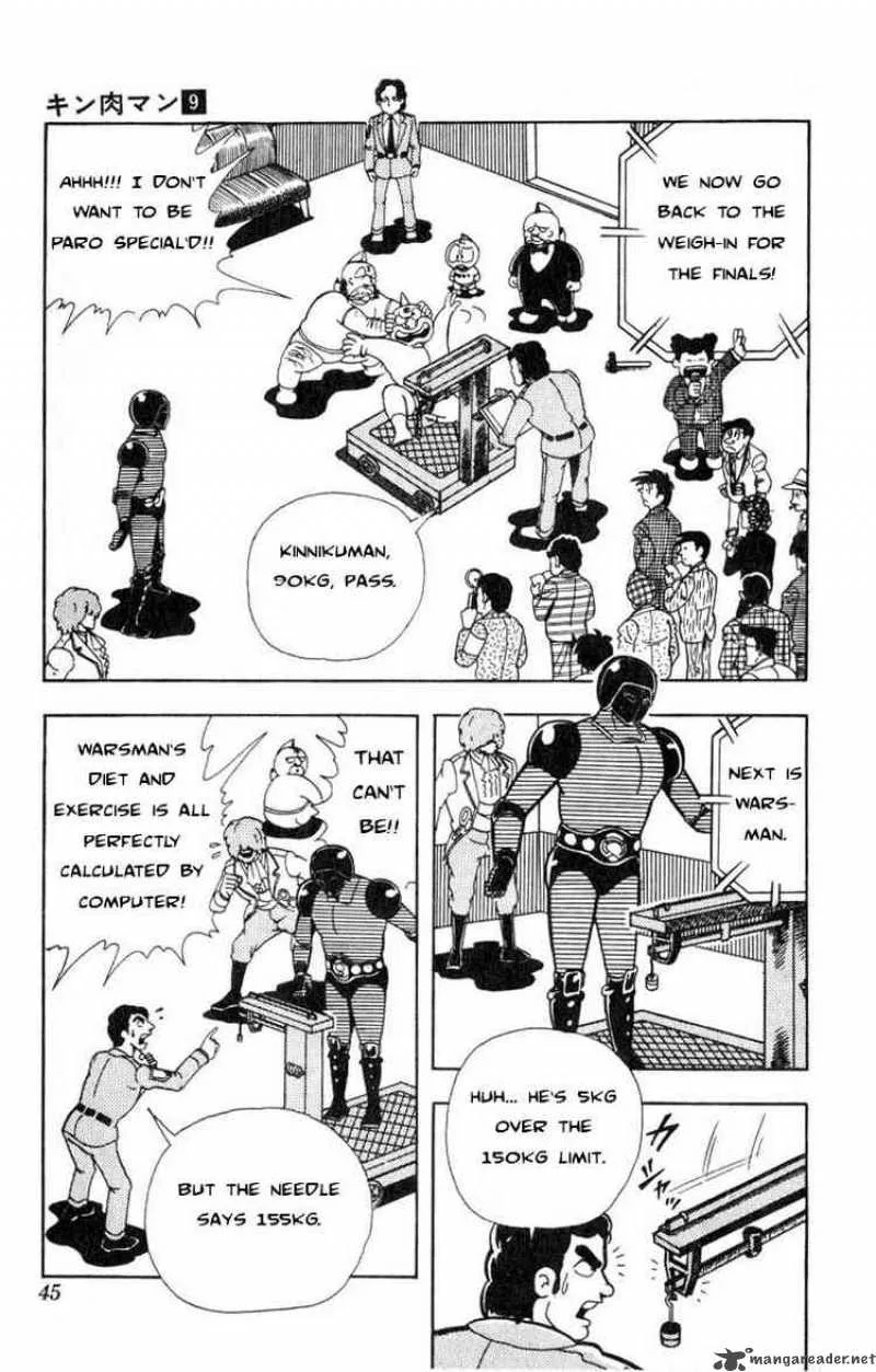 Kinnikuman Chapter 111 page 9