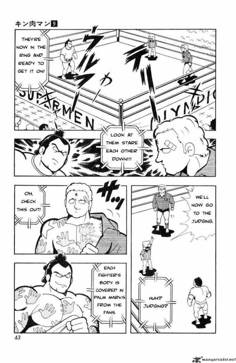 Kinnikuman Chapter 111 page 7