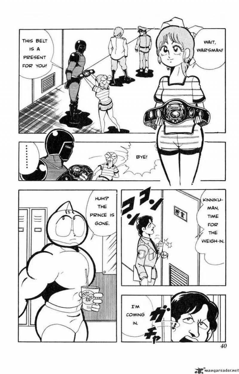 Kinnikuman Chapter 111 page 4
