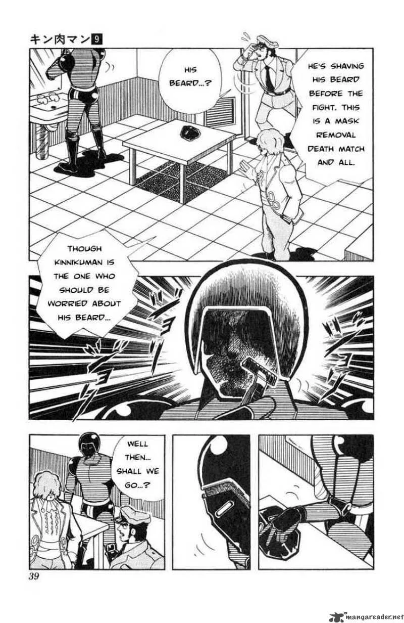 Kinnikuman Chapter 111 page 3