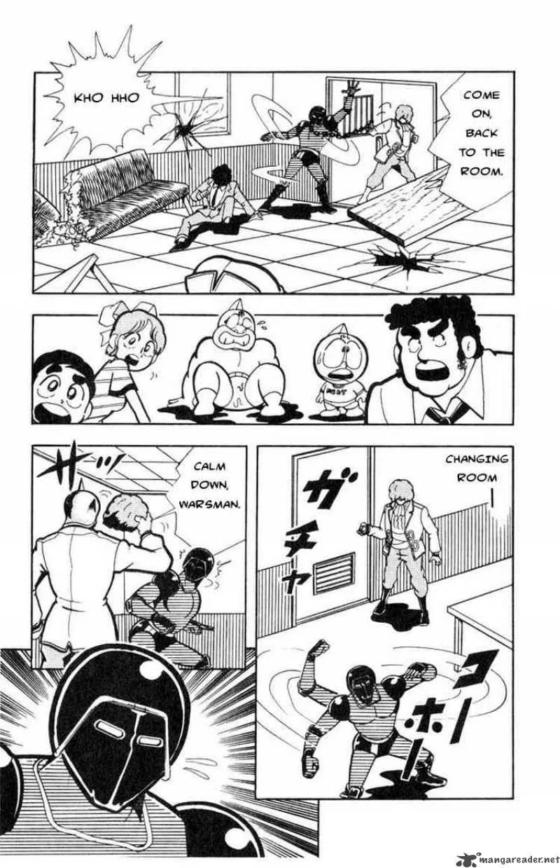 Kinnikuman Chapter 112 page 5