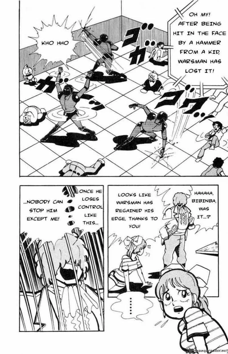Kinnikuman Chapter 112 page 4