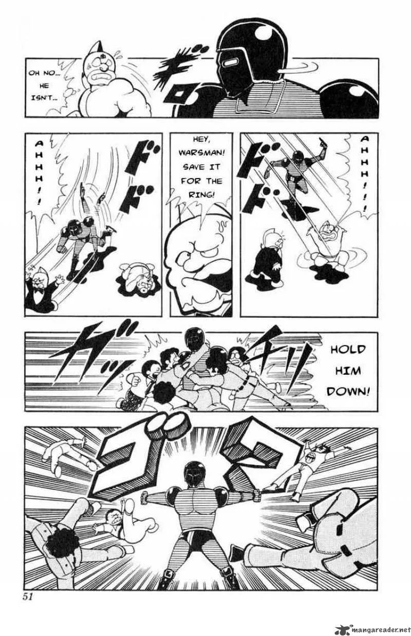 Kinnikuman Chapter 112 page 3