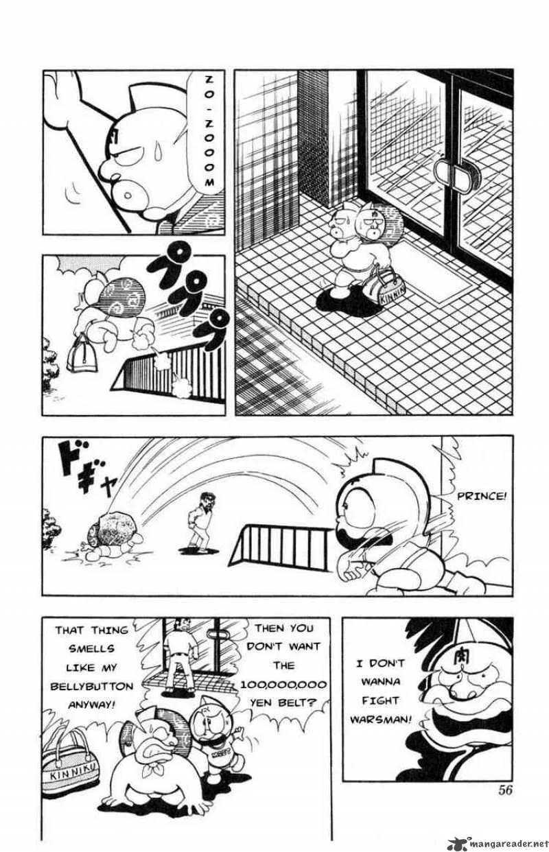 Kinnikuman Chapter 112 page 8