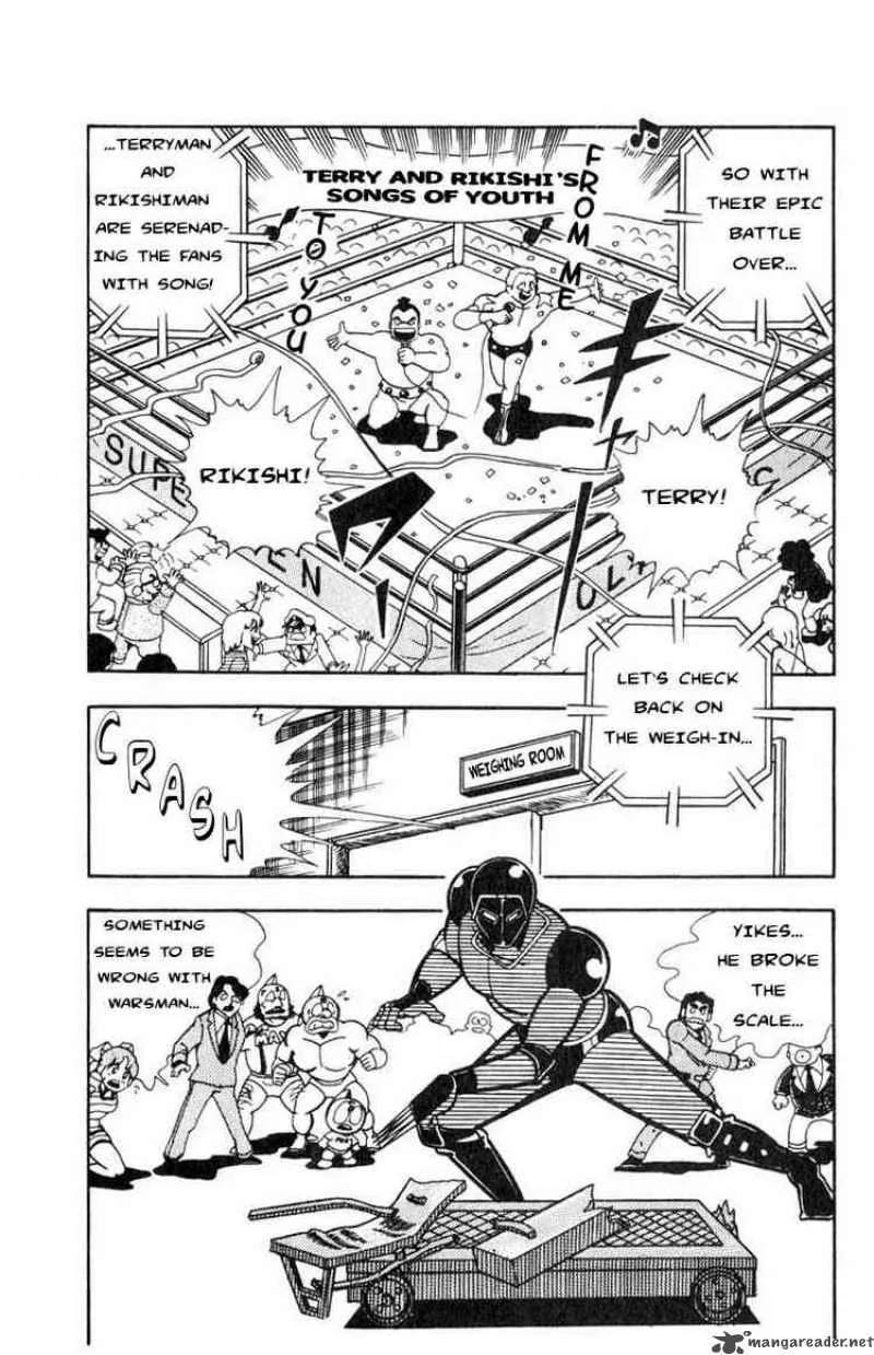 Kinnikuman Chapter 112 page 2