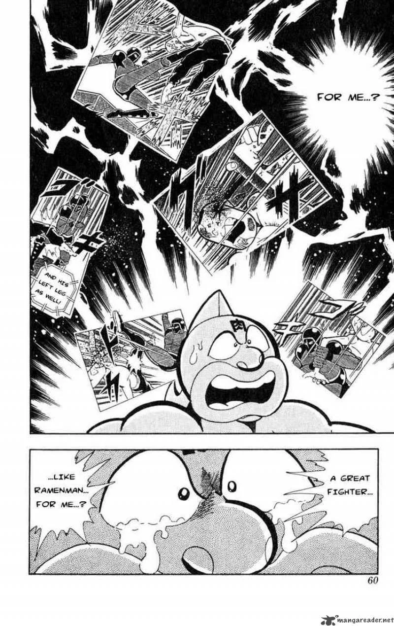 Kinnikuman Chapter 112 page 12