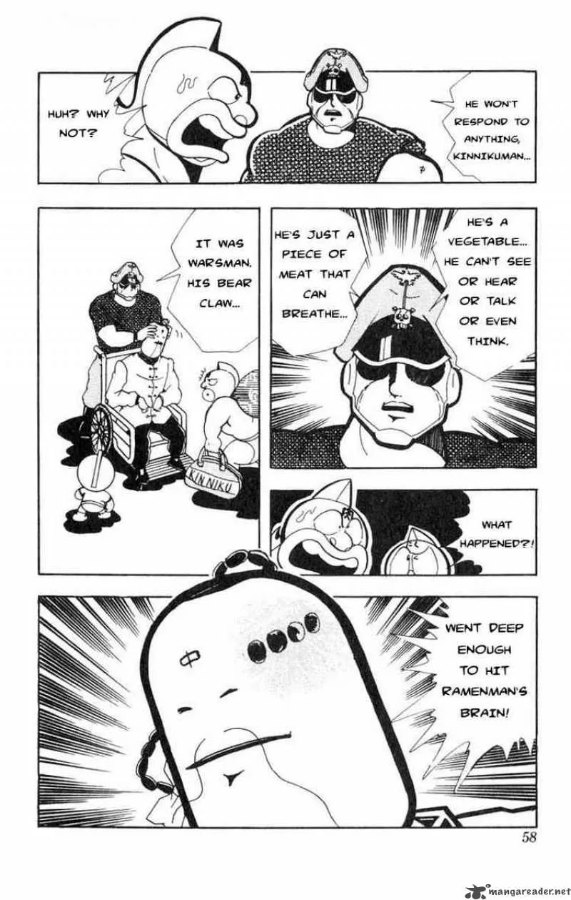 Kinnikuman Chapter 112 page 10