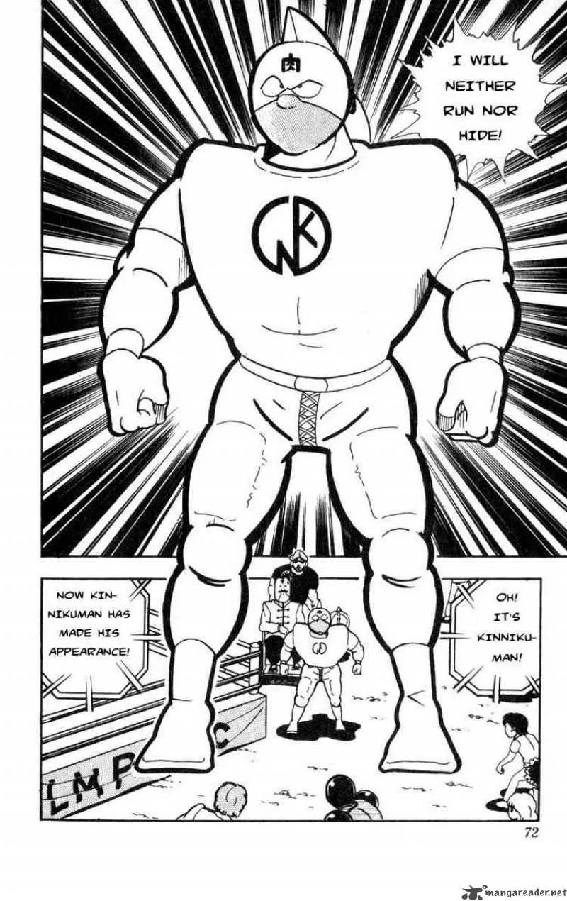 Kinnikuman Chapter 113 page 10