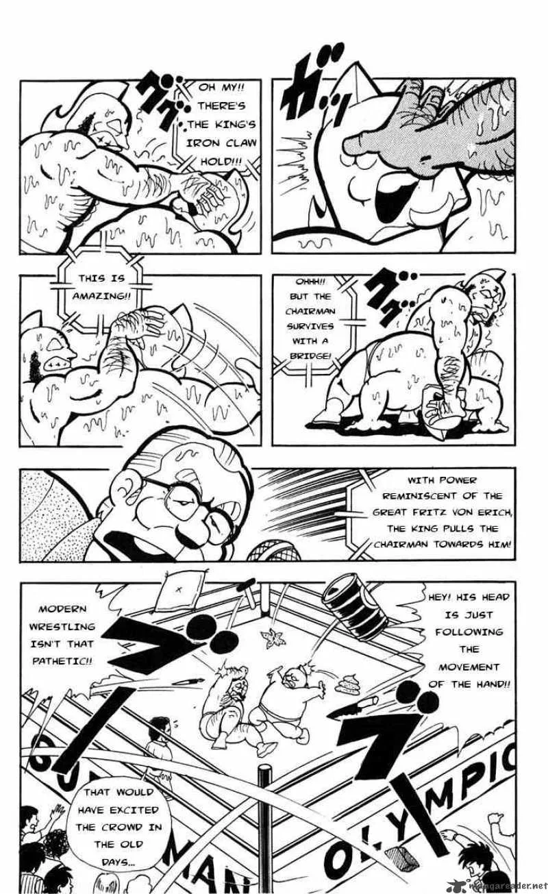 Kinnikuman Chapter 113 page 4