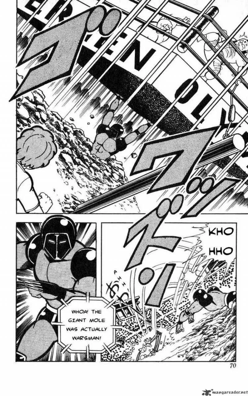 Kinnikuman Chapter 113 page 8