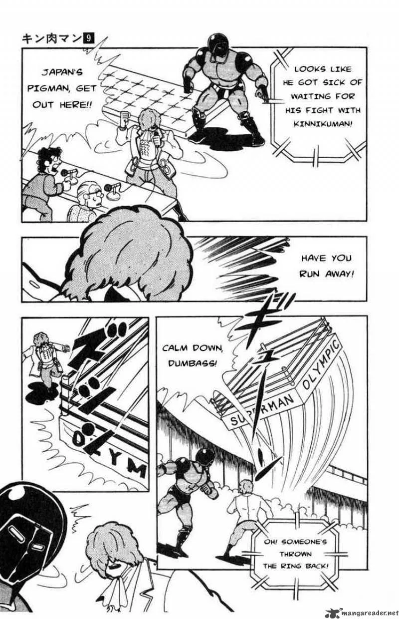 Kinnikuman Chapter 113 page 9