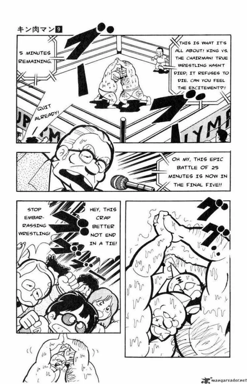 Kinnikuman Chapter 113 page 3