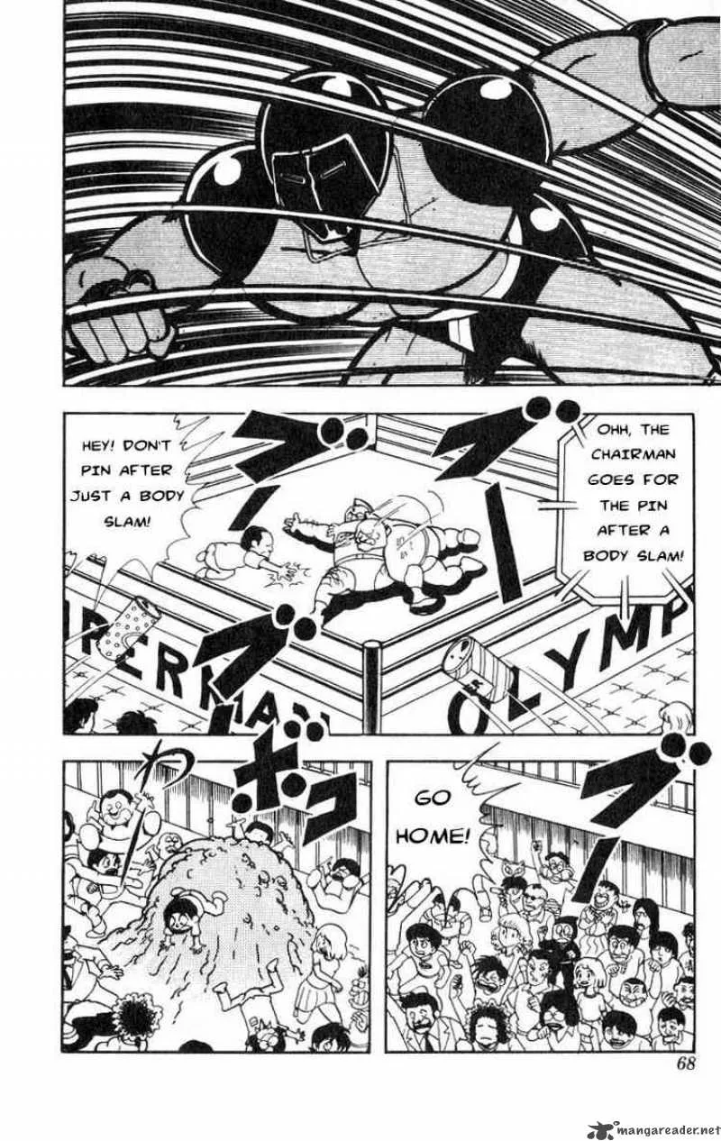 Kinnikuman Chapter 113 page 6