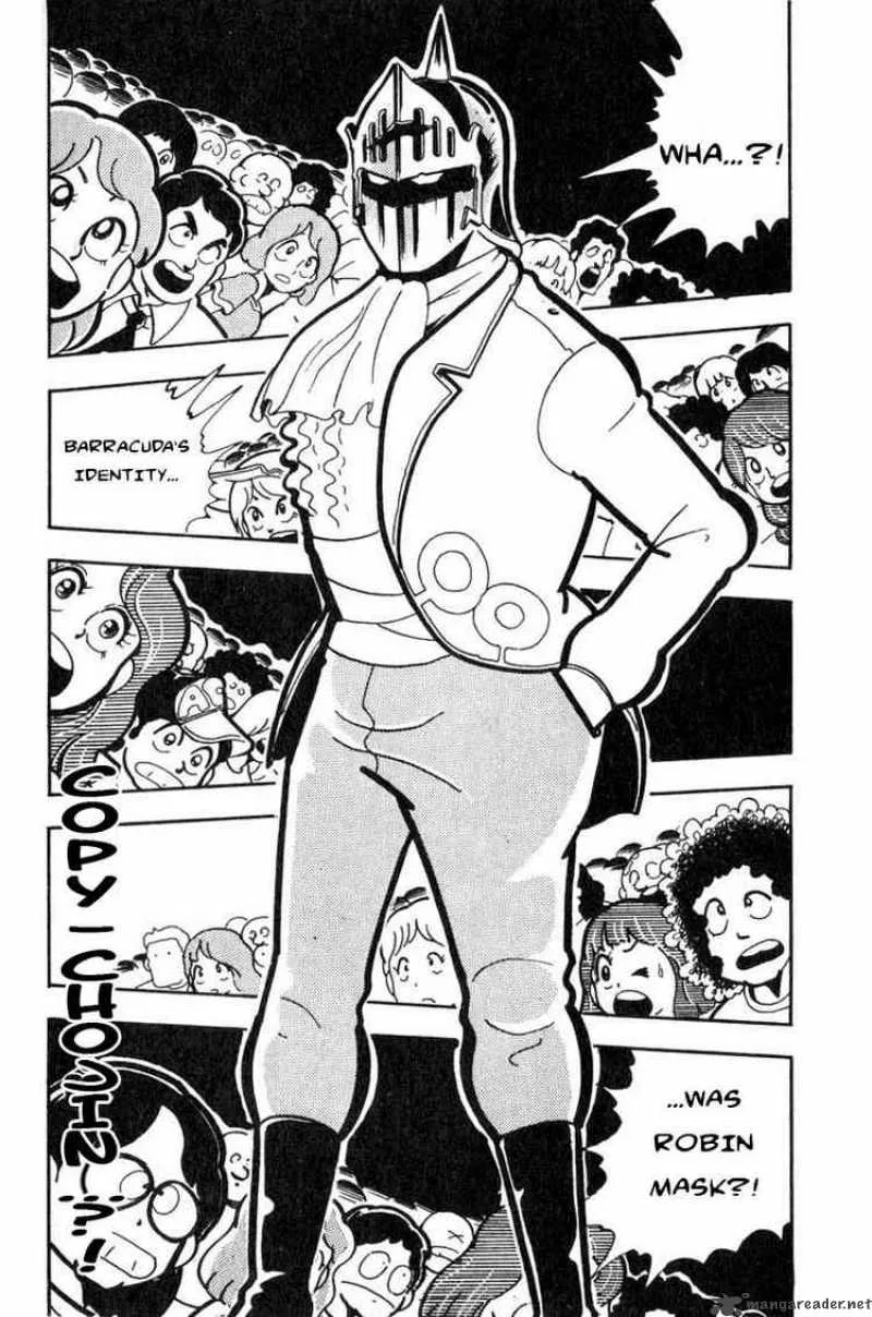 Kinnikuman Chapter 114 page 1