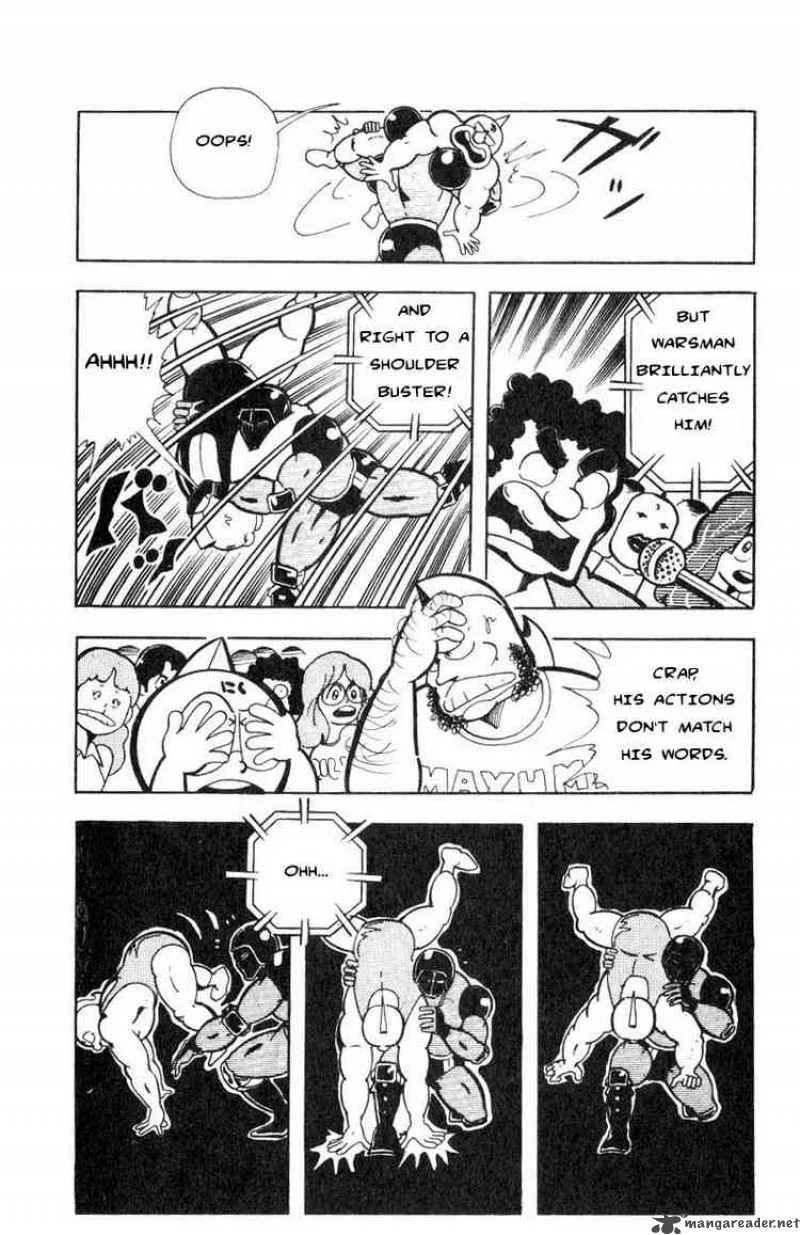 Kinnikuman Chapter 114 page 7