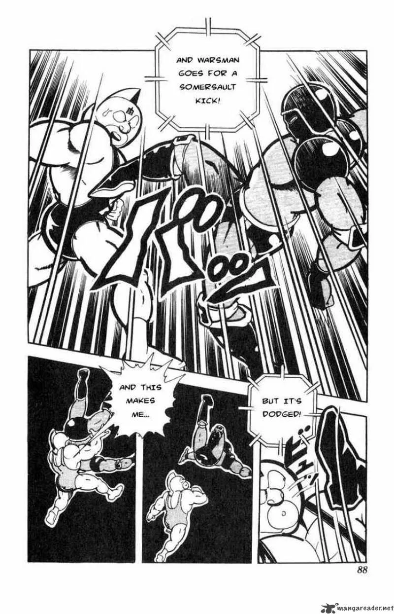Kinnikuman Chapter 114 page 11