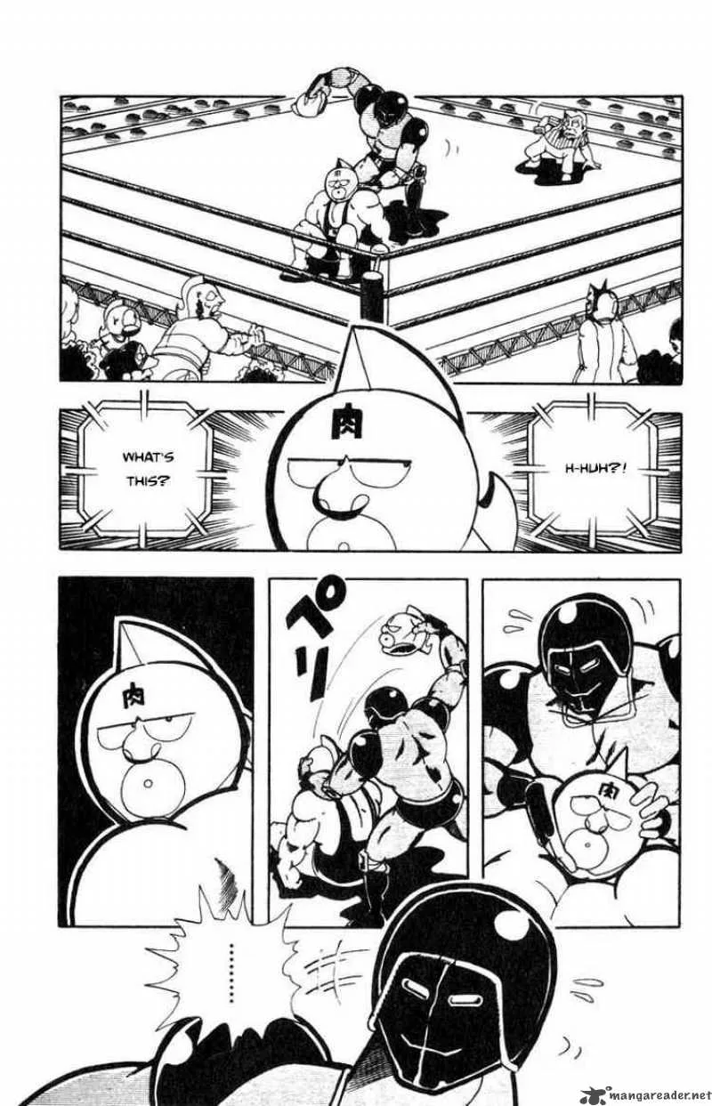 Kinnikuman Chapter 115 page 10