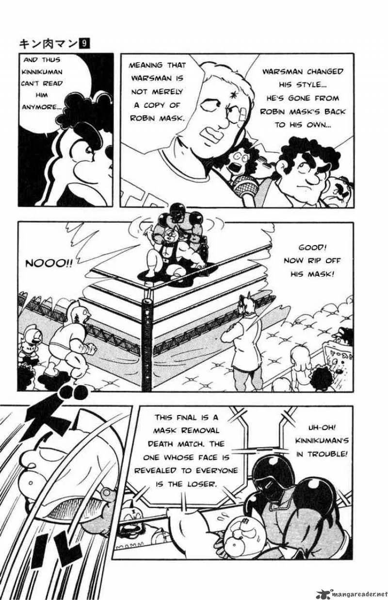Kinnikuman Chapter 115 page 9