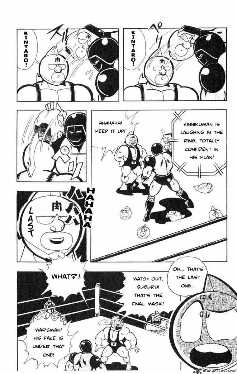 Kinnikuman Chapter 115 page 12