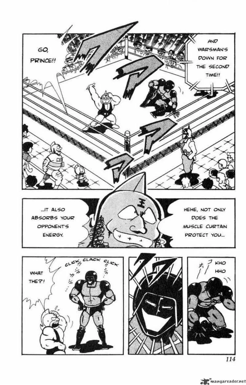 Kinnikuman Chapter 116 page 10