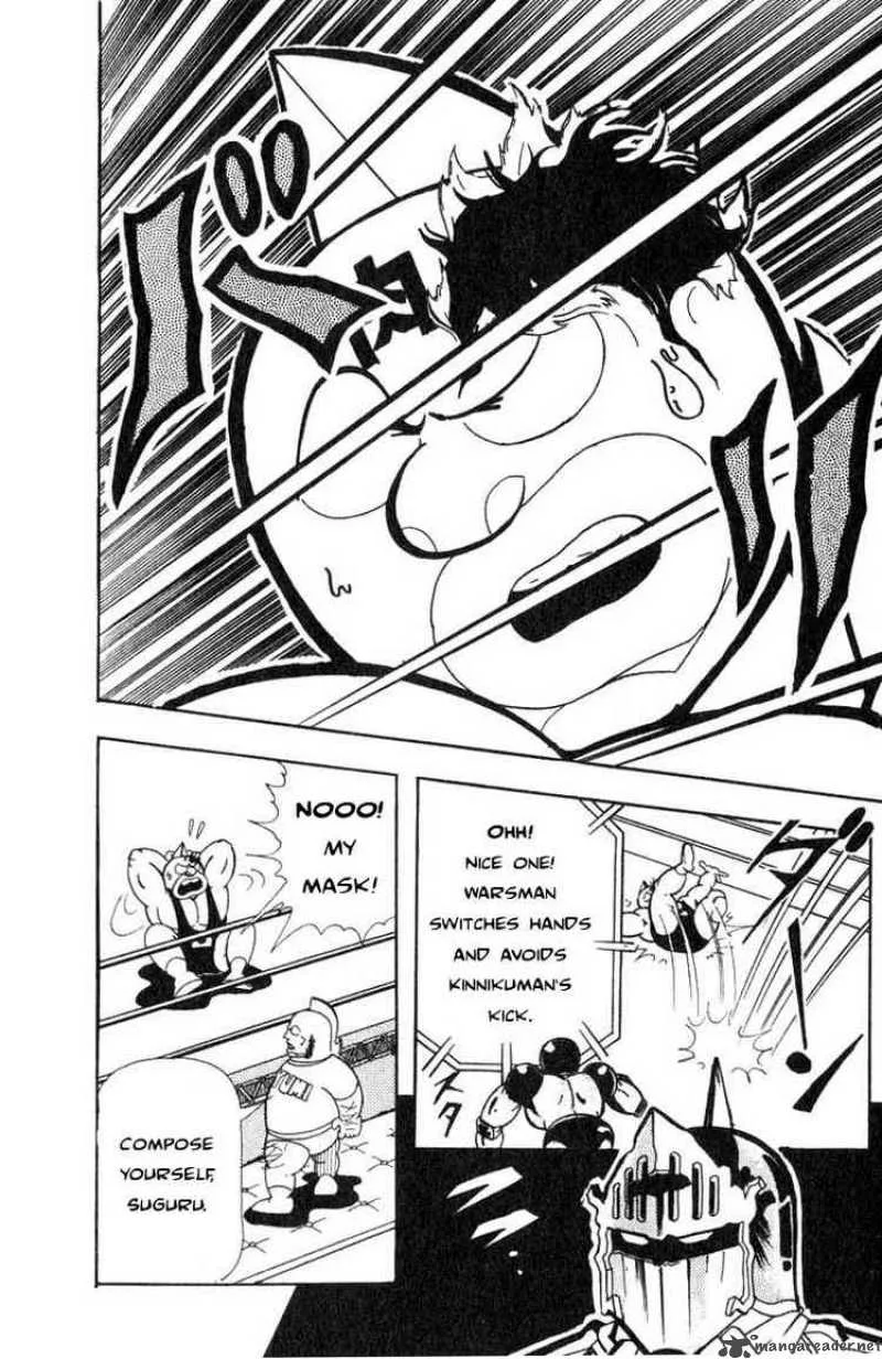 Kinnikuman Chapter 116 page 6