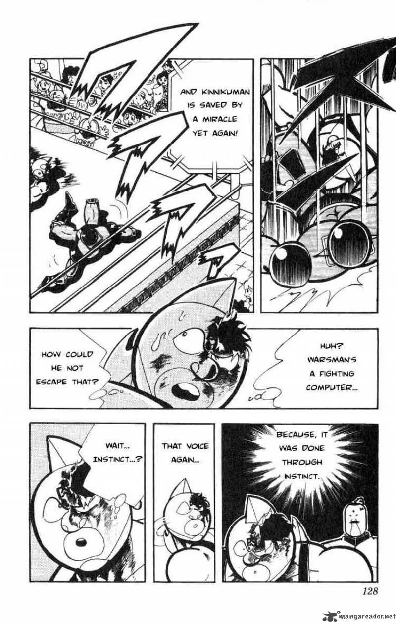 Kinnikuman Chapter 117 page 10