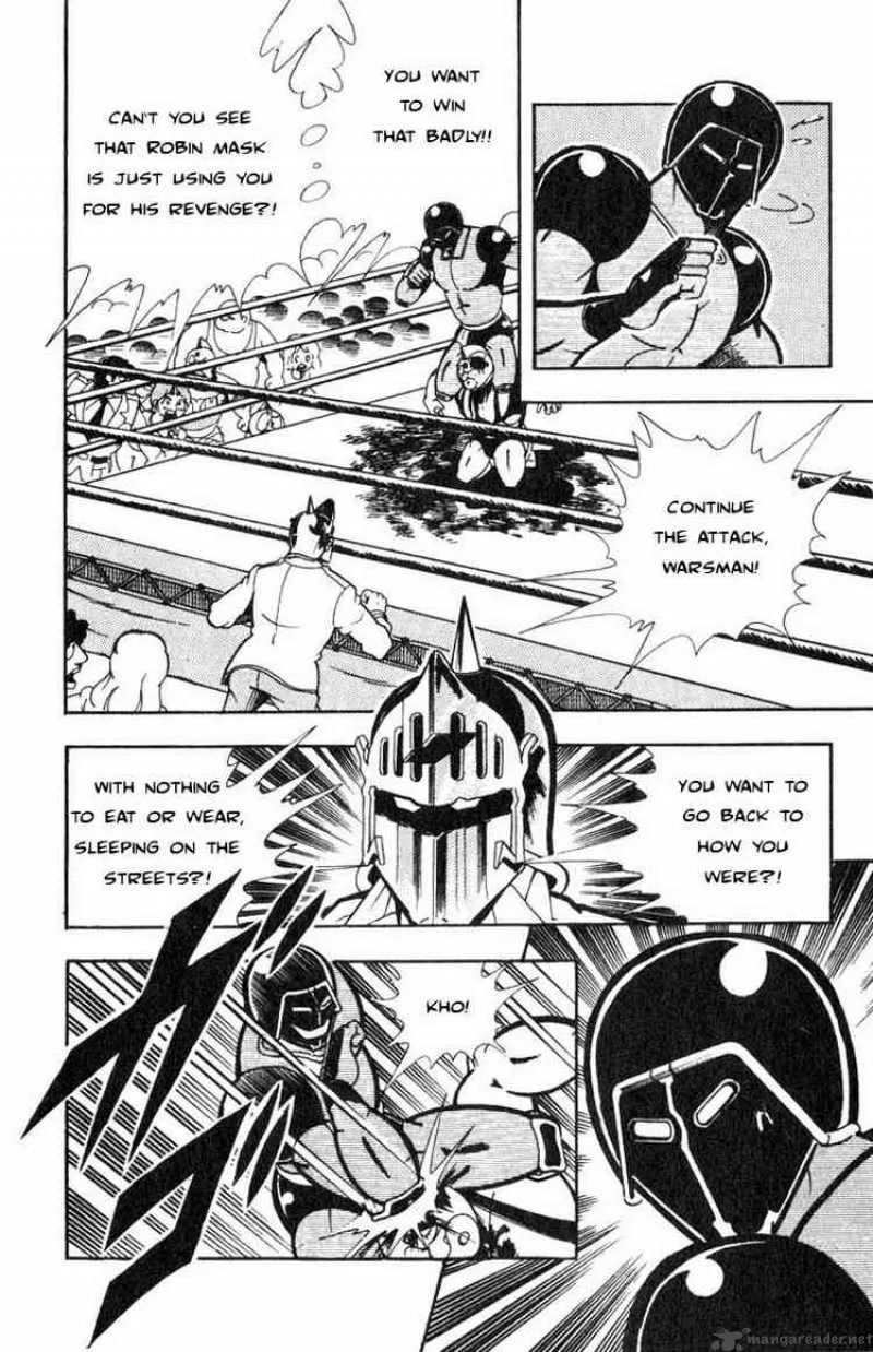 Kinnikuman Chapter 117 page 4