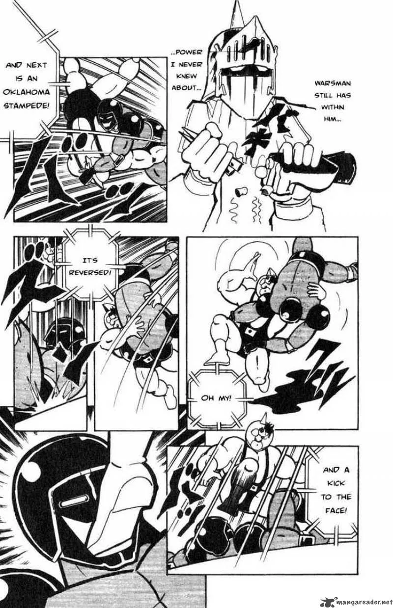 Kinnikuman Chapter 118 page 10