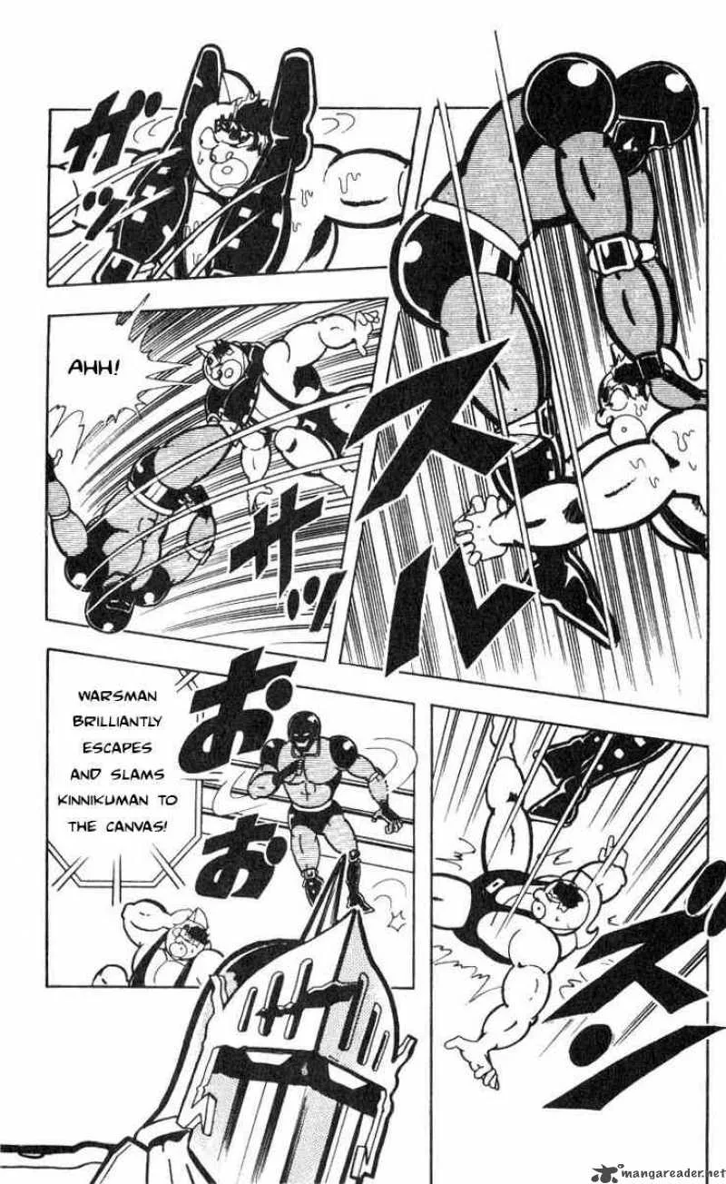 Kinnikuman Chapter 118 page 9