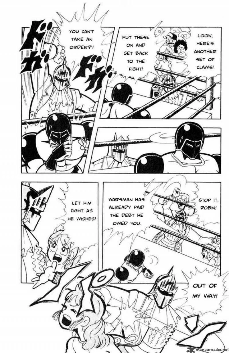 Kinnikuman Chapter 118 page 5