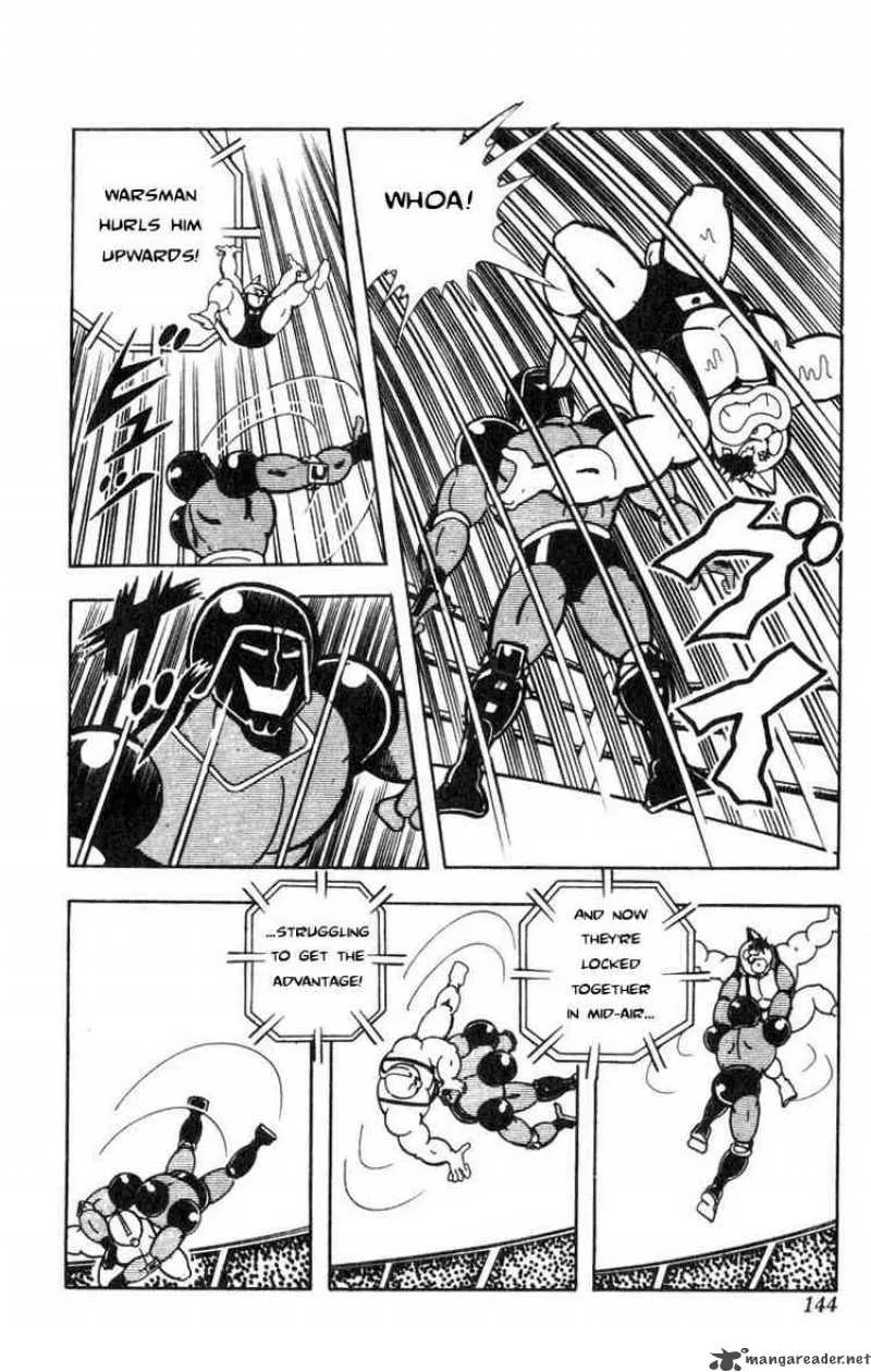 Kinnikuman Chapter 118 page 11