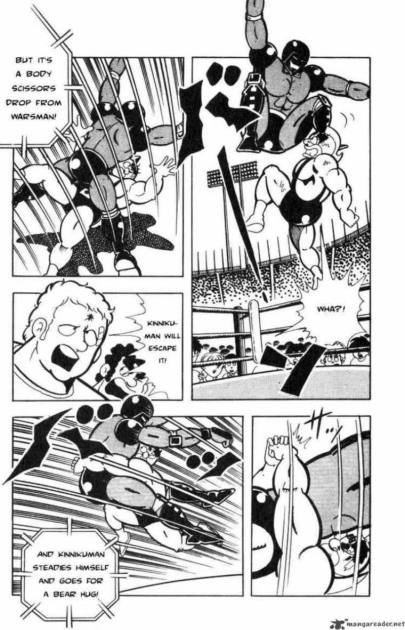 Kinnikuman Chapter 118 page 8